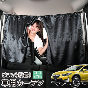  J[e V^ SUBARU XV GT3/GT7 GT3 GT7 悯  Ԏd؂ O UVJbg y ~jo ėp A ^] tg O TCh  ԗpi J[pi ԒObY ylR|XzyL
