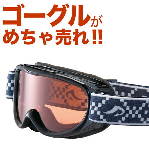 15-16f AbNX AX250-D BK LbY Xm[{[hS[O LbY Xm[{[h XL[ Xm{[ Xm[ Xm{ S[O XL[S[O AXE Xm[S[O qS[O LbY Wj