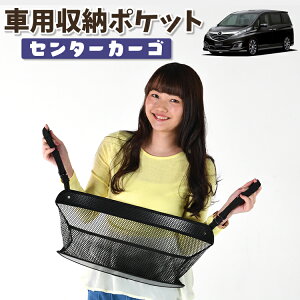  [ obO |Pbg @\ V[gobN  ֗ObY lbg ^]  ~jo y SUV eBbV X}z hNz_[ Z^[J[S rAe BIANTE LotNo.01