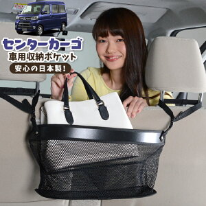  [ obO |Pbg @\ V[gobN  ֗ObY lbg ^]  ~jo y SUV eBbV X}z hNz_[ Z^[J[S fBAXS S321N/331