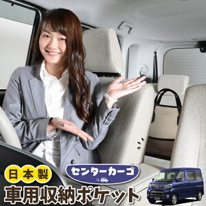  [ obO |Pbg @\ V[gobN  ֗ObY lbg ^]  ~jo y SUV eBbV X}z hNz_[ Z^[J[S fBAXS S321N/331