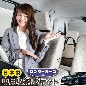  [ obO |Pbg @\ V[gobN  ֗ObY lbg ^]  ~jo y SUV eBbV X}z hNz_[ Z^[J[S CvbTX|[c 