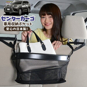  [ obO |Pbg @\ V[gobN  ֗ObY lbg ^]  ~jo y SUV eBbV X}z hNz_[ Z^[J[S V^ NTX LX 600 LX 7