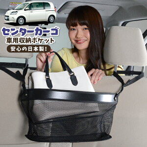  [ obO |Pbg @\ V[gobN  ֗ObY lbg ^]  ~jo y SUV eBbV X}z hNz_[ Z^[J[S |e 140n PORTE LotNo.02