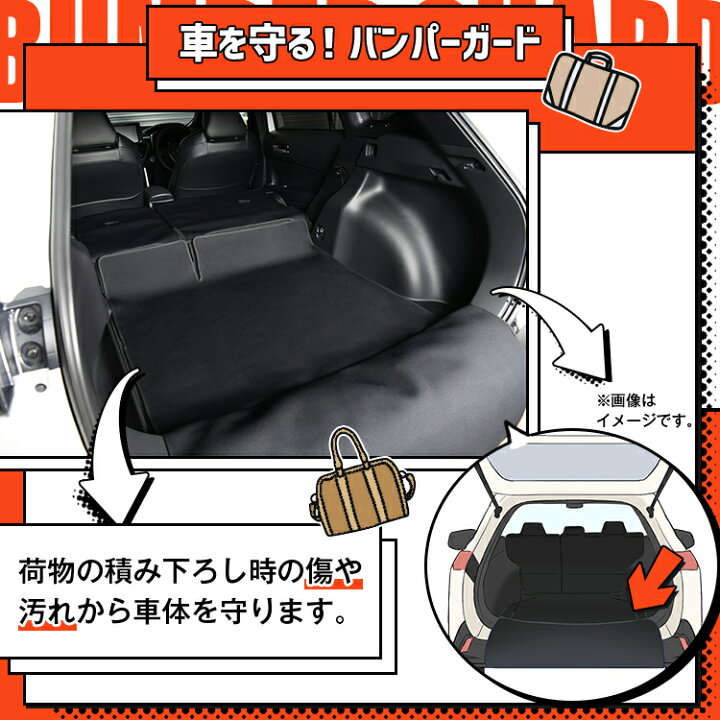 世界的に有名な 車マット 新型タント タント カスタム 660s シートフラットクッション 段差解消 車中泊 マット 4個 Fucoa Cl