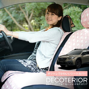 y11/6IőSz1,900~z V^ KVB AEgobN BT5/9^  `FbN x[W uE sN bh lCr[ 킢  NbV 􂦂 LeBOn ėp J[