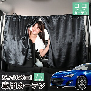  J[e BRZ ZC6^ R S GT STI Sport 悯  Ԏd؂ O UVJbg y ~jo ėp A ^] tg O TCh  ԗpi J[pi ԒObY ylR|XzyLot No