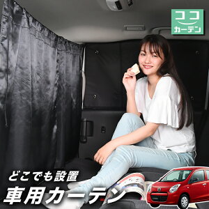  J[e L HB36Sn 悯  Ԏd؂ O UVJbg y ~jo ėp A ^] tg O TCh  ԗpi J[pi ԒObY ylR|XzyLot No.03z