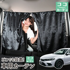 J[e V^ VrbN FL1^ CIVIC LX EX 悯  Ԏd؂ O UVJbg y ~jo ėp A ^] tg O TCh  ԗpi J[pi ԒObY ylR|X