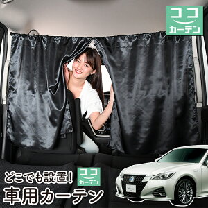  J[e NE GRS210 ARS210 CT[ AX[g 悯  Ԏd؂ O UVJbg y ~jo ėp A ^] tg O TCh  ԗpi J[pi Ԓ