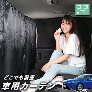  J[e V^ MIRAI JPD20^ Z G 悯  Ԏd؂ O UVJbg y ~jo ėp A ^] tg O TCh  ԗpi J[pi ԒObY ylR|XzyLot No.0