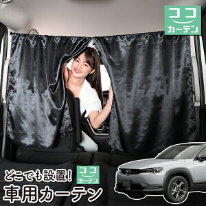  J[e MX-30 DREJ3P/DRH3P^ EV Basic Set Highest Set 悯  Ԏd؂ O UVJbg y ~jo ėp A ^] tg O TCh  ԗpi J[pi ԒObY yl