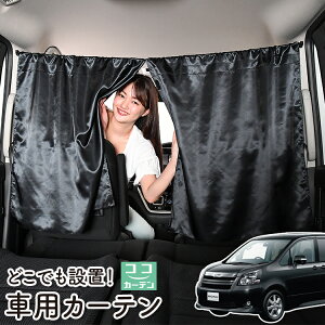  J[e mA HNV[ 70n ZRR70 ZRR75 悯  Ԏd؂ O UVJbg y ~jo ėp A ^] tg O TCh  ԗpi J[pi ԒObY ylR|