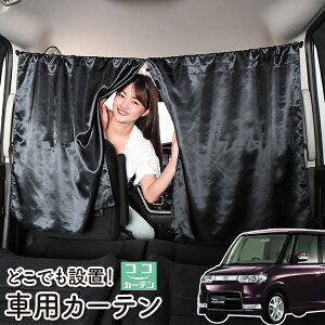  J[e ^g 350/360n JX^ 悯  Ԏd؂ O UVJbg y ~jo ėp A ^] tg O TCh  ԗpi J[pi ԒObY ylR|Xzy