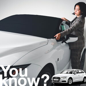 yԗpzAtgKX̓h~ AEfB AUDI A3 S3 RS3 tgJo[ h~ TVF[h ʎ SUV V[g ԗpJo[  悯    Ԓ J[VF[h v