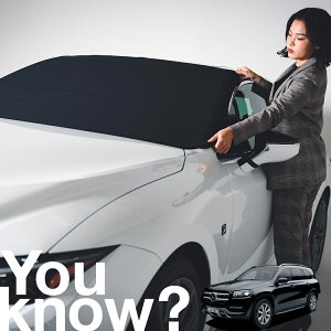 yԗpzAtgKX̓h~ V^ xc GLSNX X167^ tgJo[ h~ TVF[h ʎ SUV V[g ԗpJo[  悯    Ԓ J[VF