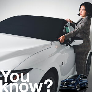 �y�����ԗp�z���A�t�����g�K���X�̓�����h�~ �x���c V�N���X W447�^ �t�����g�J�o�[ �����h�~ �T���V�F�[�h ���ʎ� SUV �V�[�g �ԗp�J�o�[ ������ ���悯 ����� �� �� �Ԓ��� �J�[�V�F�[�h 