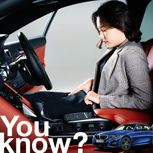 yԗpzAtgKX̓h~ BMW 3V[Y G20^ tgJo[ h~ TVF[h ʎ SUV V[g ԗpJo[  悯    Ԓ J[VF[h v