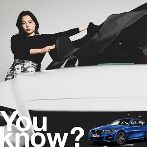 �y�����ԗp�z���A�t�����g�K���X�̓�����h�~ BMW 3�V���[�Y G20�^ �t�����g�J�o�[ �����h�~ �T���V�F�[�h ���ʎ� SUV �V�[�g �ԗp�J�o�[ ������ ���悯 ����� �� �� �Ԓ��� �J�[�V�F�[�h �v��