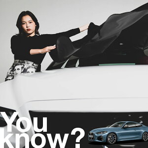 yԗpzAtgKX̓h~ V^ BMW 4V[Y G22/G23/G26 tgJo[ h~ TVF[h ʎ SUV V[g ԗpJo[  悯    Ԓ J[VF