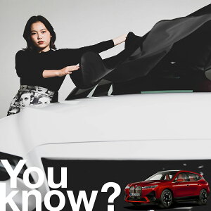 �y�����ԗp�z���A�t�����g�K���X�̓�����h�~ BMW iX xDrive50 xDrive40 �t�����g�J�o�[ �����h�~ �T���V�F�[�h ���ʎ� SUV �V�[�g �ԗp�J�o�[ ������ ���悯 ����� �� �� �Ԓ��� �J�[�V�F�[�h �v��