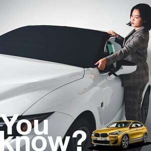 yԗpzAtgKX̓h~ BMW X2 sDrive 18i 18d 20i 20d tgJo[ h~ TVF[h ʎ SUV V[g ԗpJo[  悯    Ԓ J[VF[h 