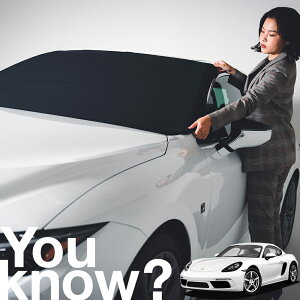 【高級車用】朝、フロントガラスの凍結を防止 ポルシェ ケイマン 718 Cayman フロントカバー 凍結防止 サンシェード 普通車 SUV シート 車用カバー 日除け 霜よけ 雪避け 雪 霜 車中泊 カーシェ