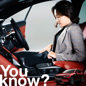 yԗpzAtgKX̓h~ CX-5 KFn KF2P KF5P KFEP tgJo[ h~ TVF[h ʎ SUV V[g ԗpJo[  悯    Ԓ J[VF[h v