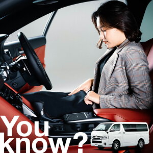 yԗpzAtgKX̓h~ nCG[X 200n X[p[GL DX tgJo[ h~ TVF[h ʎ SUV V[g ԗpJo[  悯    Ԓ J[V