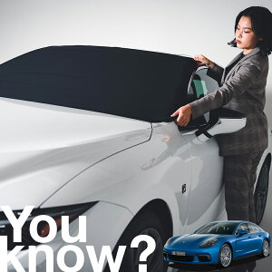 【高級車用】朝、フロントガラスの凍結を防止 ポルシェ パナメーラ Panamera フロントカバー 凍結防止 サンシェード 普通車 SUV シート 車用カバー 日除け 霜よけ 雪避け 雪 霜 車中泊 カーシェ