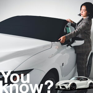 �y�����ԗp�z���A�t�����g�K���X�̓�����h�~ �X�[�v�� DB�^ SUPRA GR �t�����g�J�o�[ �����h�~ �T���V�F�[�h ���ʎ� SUV �V�[�g �ԗp�J�o�[ ������ ���悯 ����� �� �� �Ԓ��� �J�[�V�F�[�h �v