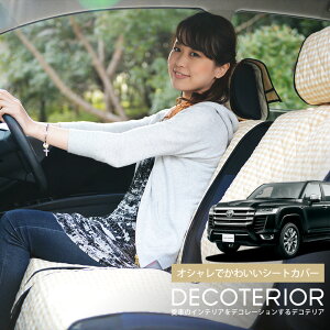 y11/6IőSz1,900~z V^ hN[U[ 300n  `FbN x[W uE sN  lCr[ 킢 NbV 􂦂 LeBOn ėp J[pi ȃJo[ 