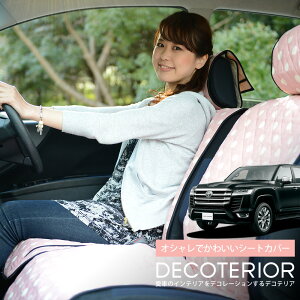 y11/21IőSz3,800~z V^ hN[U[ 300n  `FbN x[W uE sN  lCr[ 킢 NbV 􂦂 LeBOn ėp J[pi ȃJo[ 