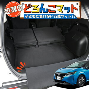 y11/25IőSz3,500~z V^ m[g E13n I[ FE13/SFNE13^ e-POWER QbW}bg gN}bg Q[W}bg tA}bg Jo[ ԗpi h~  { ybg AEg