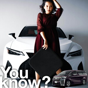 y2Zbgz Ft@CA 30n VELLFIRE 30W 35W V[gNbV V[gJo[ ^]  AJ^[Ɠn̗p̃EgXG[hgp { zc V[g 