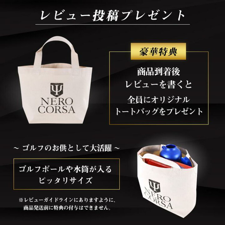 楽天市場】【高級2枚セット】 ロールス・ロイス カリナン Cullinan 