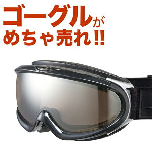15-16f AbNX AX888-WMD BK Xm[{[hS[O Xm[{[h XL[ Xm{[ Xm[ Xm{ S[O XL[S[O AXE Xm[S[O 2015-2016 _uY ܂~ߋ@\ Kl 