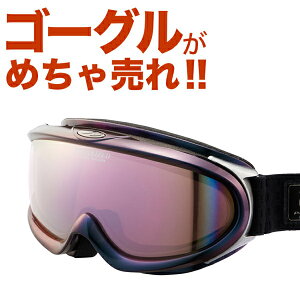 15-16f AbNX AX888-WMP Xm[{[hS[O Xm[{[h XL[ Xm{[ Xm[ Xm{ S[O XL[S[O AXE Xm[S[O 2015-2016 _uY ܂~ߋ@\ Kl w