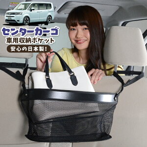  [ obO |Pbg @\ V[gobN  ֗ObY lbg ^]  ~jo y SUV eBbV X}z hNz_[ Z^[J[S V^ XebvSRP6