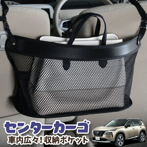  [ obO |Pbg @\ V[gobN  ֗ObY lbg ^]  ~jo y SUV eBbV X}z hNz_[ Z^[J[S V^ GNXgC T3