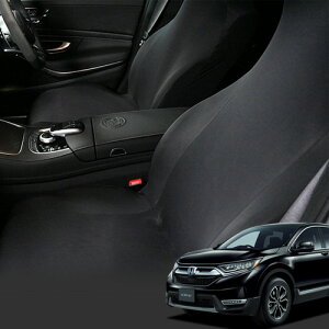 �y12/20����I�ő�S�z3,800�~���z ���U�[�V�[�g �� ���� �V�� �V�[�g�J�o�[ �L�b�N�K�[�h �@�\�t�� �����𒴂���t�B�b�g �z�� ���� �R�� ���� �^�]�� ����� Dr.�J�o�[ �V�^ CR-V RW1/2�^ RT5/6�^ RW