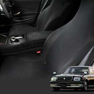 【10/30限定!最大全額3,500円引】 レザーシート 傷 汚れ シワ シートカバー キックガード 機能付き 純正を超えるフィット 吸汗 速乾 抗菌 洗濯 運転席 助手席 ディーラーが絶賛 Dr.カバー セン