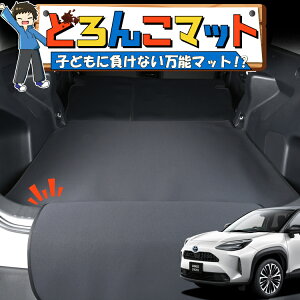 yX[p[SALEző2,700~N[|o XNX MXPB10/15 MXPJ10/15^ QbW}bg gN}bg Q[W}bg tA}bg Jo[ ԗpi h~  { ybg AE