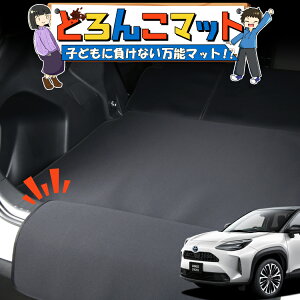 yX[p[SALEIsJz XNX MXPB10/15 MXPJ10/15^ QbW}bg gN}bg Q[W}bg tA}bg Jo[ ԗpi h~  { ybg AEghA Lv 