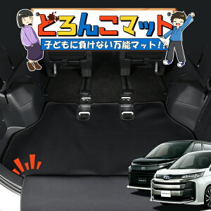 y11/12IőSz1,700~z V^ mA 90n HNV[ 90n QbW}bg gN}bg Q[W}bg tA}bg Jo[ ԗpi h~  { ybg AEghA L