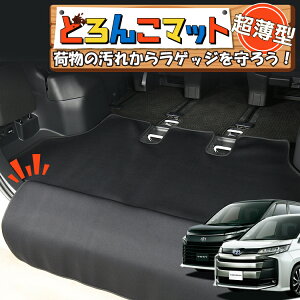 y11/1IőSz3,800~z V^ mA 90n HNV[ 90n QbW}bg gN}bg Q[W}bg tA}bg Jo[ ԗpi h~  { ybg AEghA L