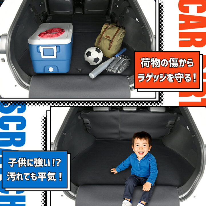 楽天市場】【4/10限定！最大全額3,500円引】 新型 ハリアー80系 MXUA80 