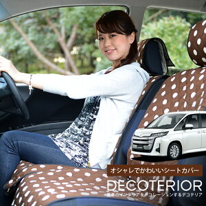 y11/6IőSz1,900~z V^ fB R90C^ 8l  `FbN x[W uE sN  lCr[ 킢 NbV 􂦂 LeBOn ėp J[pi ȃJo[ 