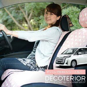 y11/10IőSz3,500~z V^ fB R90C^ 8l  `FbN x[W uE sN  lCr[ 킢 NbV 􂦂 LeBOn ėp J[pi ȃJo[ 