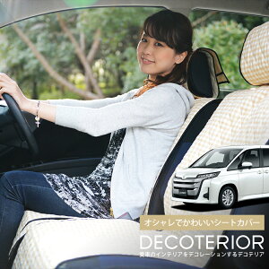 y11/6IőSz1,900~z V^ fB R90C^ 8l萅 `FbN x[W uE sN  lCr[ 킢 NbV 􂦂 LeBOn ėp J[pi ȃJo[ 